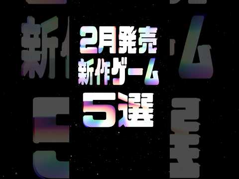 【堕天使Hum】 | 【PS5pro】まさかの公式がデザイン先行公開ww 発表日もリーク！ 価格、発売日も！ 未発表の新作もくるぞお！！ PS5
