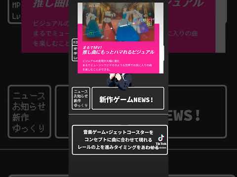 【堕天使Hum】 | 【PS5proとは】 完全解説！ 本当に買う価値ない？ 〇〇と判明ww すげええ！ PS5と映像比較 誰がターゲット？ 喜びの反応も紹介! PlayStation5 Pro プレイステーション5プロ
