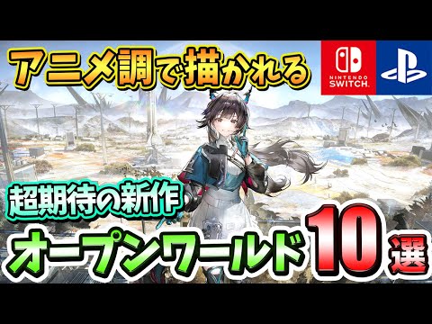 【堕天使Hum】 | 【ヤバいスクエニ最新作】思ってたんと違う・・・PS5『インフィニティ ストラッシュ ドラゴンクエスト ダイの大冒険』3時間プレイ感想！PS4 Xbox Series X|S Switch