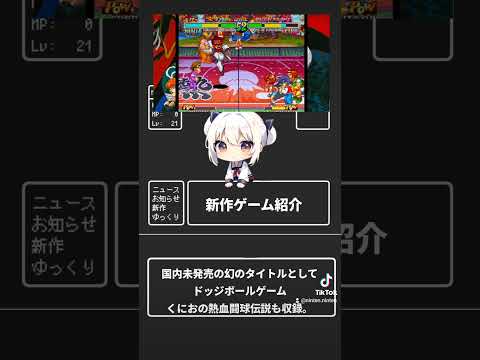 【堕天使Hum】 | 【絶望PS5Pro：世界で売れてなかった】PS忖度系・喜び組が大絶賛！『PS5 Pro』終了のお知らせ…/関連：スクエニ渾身作『ドラクエ3リメイク』