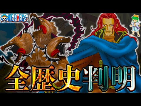 【堕天使Hum】 | 【ニンダイ反応】ティアキン完全版にエアライド新作！？Switch2がやばすぎておかしくなるゼルダガチ勢【ニンテンドーダイレクト】【NintendoDirect】【ゼルダ無双】