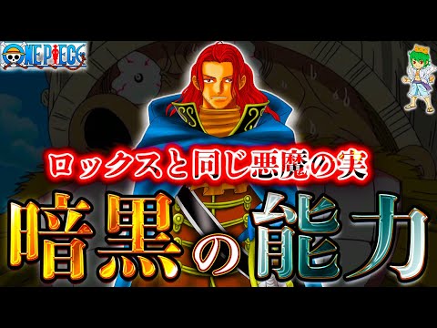 【堕天使Hum】 | 【推しの子 完結】遺されたルビー達のその後の物語...幻の167話※考察&ネタバレ注意