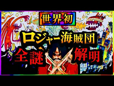 【堕天使Hum】 | 【ちい活vlog】ちいかわ×ナガノのくま ユニクロ コラボ｜GU｜マクドナルド第2弾｜購入品紹介