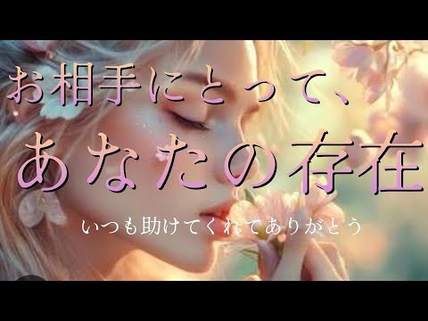 【堕天使Hum】 | 3月25日以降あなたに叶う事❗️#タロット #オラクルカード