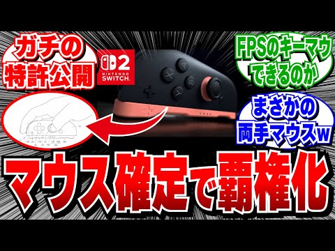 【堕天使Hum】 | 【FFオリジン】マルチプレイはどんな感じ？質問OK! BF2042 FarCry6 新型スイッチの雑談も！ Dゲイル PS5