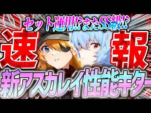 【堕天使Hum】 | 【新作ソフト紹介】2月はPS5のゲームラッシュ！モンハン以外にも遊びたいゲームが多すぎる！【PS5おすすめゲーム】