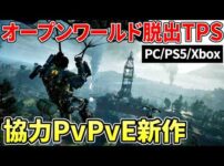 【堕天使Hum】 | 【北斗の拳】デカい〇〇〇はミルクの香り！名作の周年展で買った限定グッズ持ってきた【カウボーイビバップ】