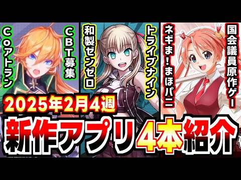 【堕天使Hum】 | 【FF歴代最低か！？】スクエニ最新作『FF16』日本国内初週販売数予想！条件が悪すぎてヤバい / 期待・不安点も紹介！【ファイナルファンタジー16】PS5独占（時限）