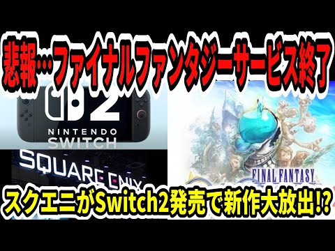 【堕天使Hum】 | 【ポケポケ】雷デッキの新星パチリスexに対するトレーナー達の反応集【ポケモン反応集】