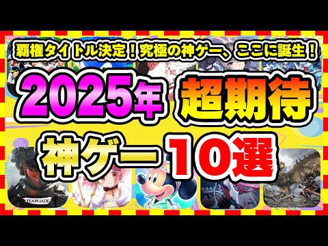 【堕天使Hum】 | 【PS5pro】マジで大事件が起こった。。公式が緊急値下げを発表へ。。ガチじゃねーか、、、、、、、、、、、、、、【PS5 pro PlayStation5 Pro/海外の反応/国内の反応/転売