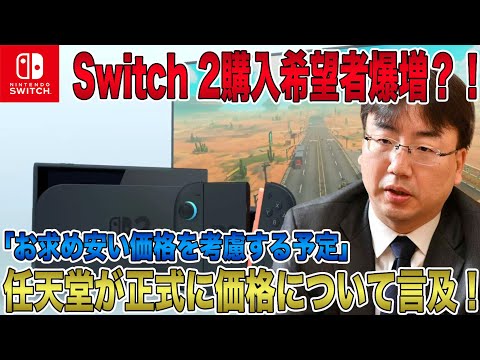 【堕天使Hum】 | 【推しの子 完結】最期は
