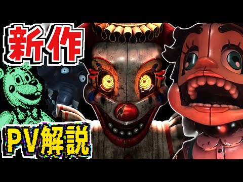 【堕天使Hum】 | 【70時間プレイ】面白いのに低評価？シャドバ新作が大荒れしてる理由をガチ解説【Shadowverse: Worlds Beyond】