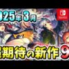 【堕天使Hum】 | 【最新版❤️♠️本格タロット恋愛】お相手様と両思いかどうか、ハッキリさせます【辛口あり♦︎忖度一切なし♦︎有料鑑定級♦︎】