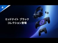 【堕天使Hum】 | 【公式】『ポケポケ』テーマ拡張パック「幻のいる島」