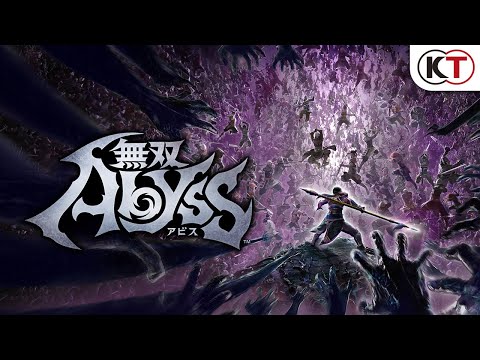 【堕天使Hum】 | 【FF歴代最低か！？】スクエニ最新作『FF16』日本国内初週販売数予想！条件が悪すぎてヤバい / 期待・不安点も紹介！【ファイナルファンタジー16】PS5独占（時限）