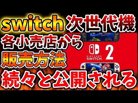 【堕天使Hum】 | 【ワンピースネタバレ】マジで分かっちゃいました。129