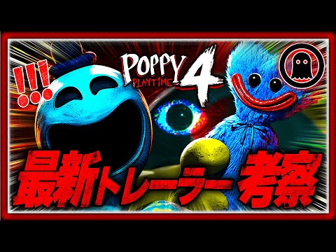 【堕天使Hum】 | 【ポケポケ】雷デッキの新星パチリスexに対するトレーナー達の反応集【ポケモン反応集】