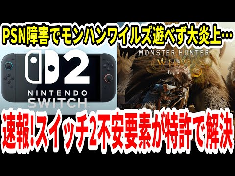 【堕天使Hum】 | 【ワンピース】最新1134話 シャンクスと現れた女の正体がやばすぎる反応集