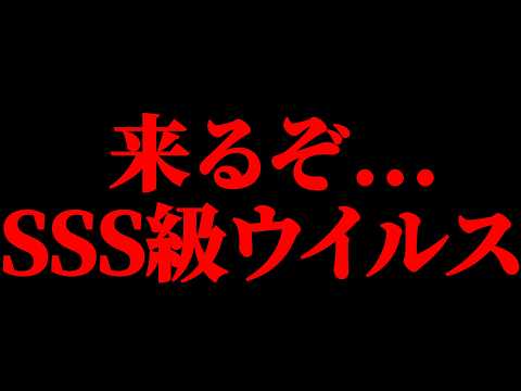 【堕天使Hum】 | エルデンリング考察 謎だらけの名所TOP8
