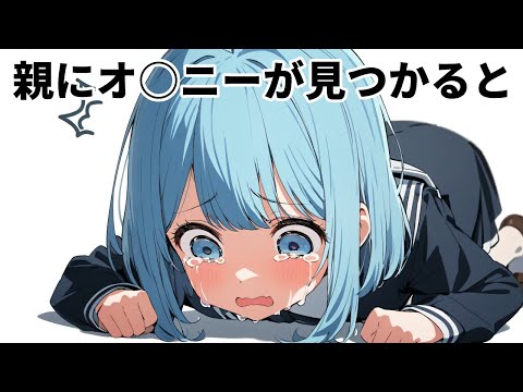 【堕天使Hum】 | 【ONE PIECE】四皇 最強｢赤髪海賊団｣！！最強10人の能力＆過去&秘話を徹底考察！！※考察&ネタバレ注意【やまちゃん。】