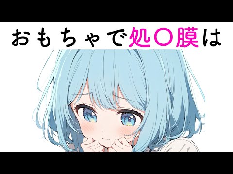 【堕天使Hum】 | 【漫画】親の紹介でクール美女とお見合いすることになった俺。「別に好きな人もいませんし…、親の面子もあるので結婚します」そう言っていた彼女との結婚生活だったが..