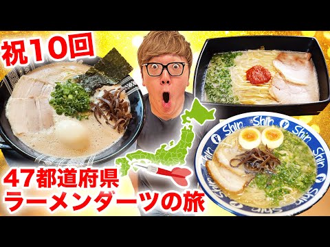 【堕天使Hum】 | 【恋人 浮気】真夜中の逆告白「やっぱりまだ信用できない」XVII