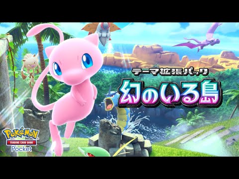 【堕天使Hum】 | 任天堂Switch新作ゲーム情報☆All YOU NEED IS HELP　紹介動画☆