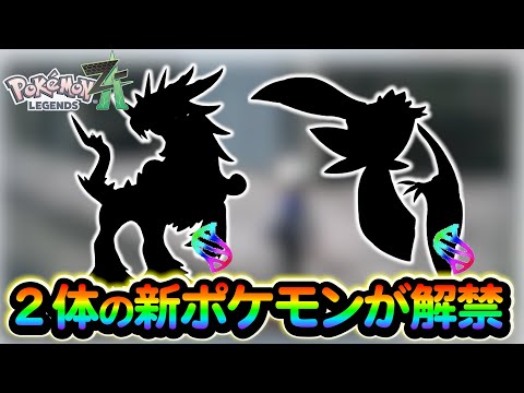 【堕天使Hum】 | 【FARMAGIA ファーマギア クリアレビュー】真島ヒロ先生×マーベラス、新作ファーミングアクションゲームの評価、感想。
