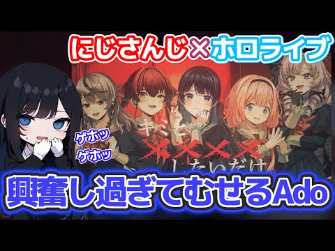 【堕天使Hum】 | 社会的粛正レベルの発言をラプ様がした結果 holoXメンバーによる非難の嵐がおきるｗ【面白まとめ】【ホロライブ 切り抜き Vtuber ラプラス・ダークネス 風真いろは 博衣こより 鷹嶺ルイ】