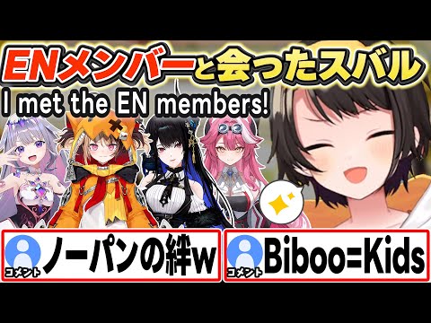 【堕天使Hum】 | 【10視点/まとめ】見応えがありすぎたVtuberバトルロワイアル5！【にじさんじ切り抜き/叶/天開司/かるび/葛葉/椎名唯華/シロ/兎鞠/ツルギ/富士葵‬/ピーナッツくん/ぽんぽこ/ロベル/ルイス】
