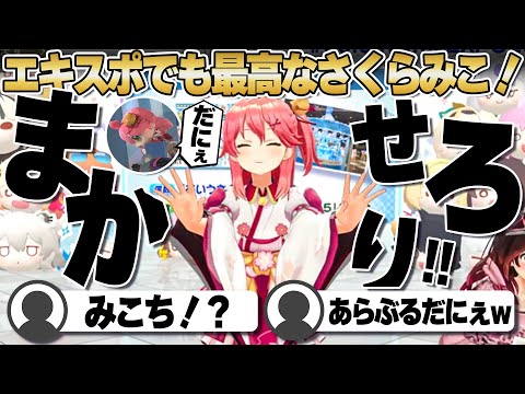 【堕天使Hum】 | 2年前のホロ鯖RUSTで過疎っても苦楽を共にしたかなルーナの絡みまとめDAY2【ホロライブ/切り抜き/VTuber/ 天音かなた / 姫森ルーナ / #holoRUST切り抜き 】