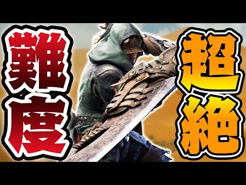 【堕天使Hum】 | 【モンハンワイルズ】ガチぶっ壊れ性能！過去最強になってしまった武器 弓 ワイルズ体験版『モンスターハンターワイルズ』