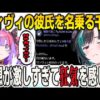 【堕天使Hum】 | 【まとめ】みこち達に『スバルにゅ～む』を作られ、オークションでダイヤ●●●個で落札されてしまうスバル 面白シーンまとめ【新ホロ鯖マイクラ/さくらみこ/大空スバル/ホロライブ/切り抜き】