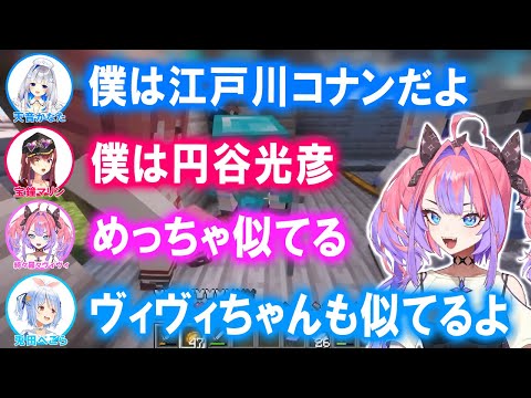 【堕天使Hum】 | 【ネタバレあり】伝説達のまさかの登場に大興奮するスバルw【ホロライブ/切り抜き/VTuber/ 大空スバル / 龍が如く7 】