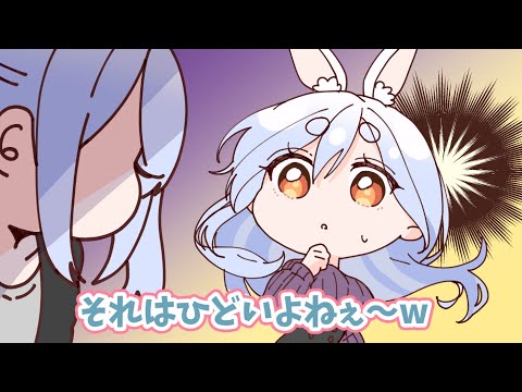 【堕天使Hum】 | パイパイ仮面でどうかしらん？踊ってみた！Mumeixxxちゃんと💃❤️#shorts #dance