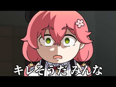 【堕天使Hum】 | 【ネタバレあり】春日と錦を重ねたその時、現れたある男に絶叫し興奮するスバル【ホロライブ/切り抜き/VTuber/ 大空スバル / 龍が如く7 】