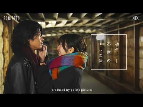 【堕天使Hum】 | 【ショート ドラマ おススメ】　不倫してから平気で嘘をつくようになった... 『旦那のアレ、もらってください』8話 #旦那のアレもらってください #BUMPドラマ #セックスレス #不倫 #ショートドラマ