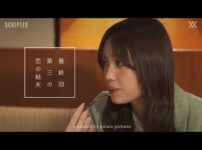 【堕天使Hum】 | 【ショート ドラマ】落ちてる藁人形を見つけてしまった…怖い話