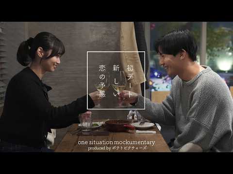 【堕天使Hum】 | 【新居公開】家賃過去最高額のお家に引っ越しました