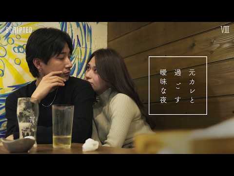 【堕天使Hum】 | 【ショート ドラマ おススメ】　【回避法】不倫現場で遭遇しました 『悪夢の不倫温泉―監視対象はあなたです―』1〜3話#続きはbumpで #悪夢の不倫温泉 #不倫#誘惑#ショートドラマ