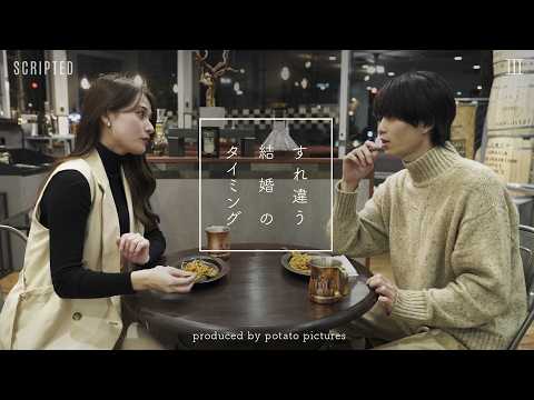 【堕天使Hum】 | 【ショート ドラマ おススメ】　不倫の言い訳がひどい… #bumpドラマ #愛の炎罪 #不倫 #ショートドラマ #結婚