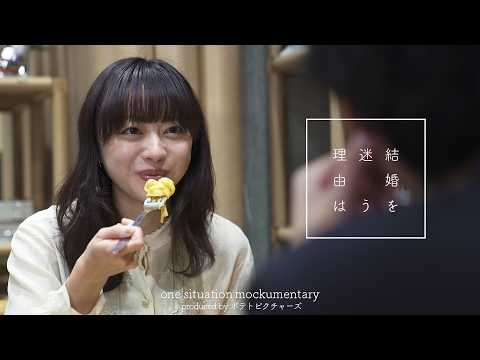 【堕天使Hum】 | 【ショート ドラマ おススメ】　夜職に痛客はつきもの...#bumpドラマ #五反田ほいっぷ学園#ヒューマンドラマ