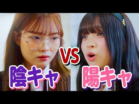 【堕天使Hum】 | 【ショート ドラマ おススメ】　夜職に痛客はつきもの...#bumpドラマ #五反田ほいっぷ学園#ヒューマンドラマ