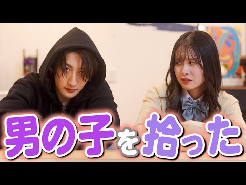 【堕天使Hum】 | 【ショート ドラマ おススメ】　【回避法】不倫現場で遭遇しました 『悪夢の不倫温泉―監視対象はあなたです―』1〜3話#続きはbumpで #悪夢の不倫温泉 #不倫#誘惑#ショートドラマ