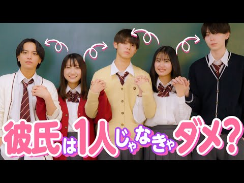 【堕天使Hum】 | 【ショート ドラマ おススメ】　不倫の言い訳がひどい… #bumpドラマ #愛の炎罪 #不倫 #ショートドラマ #結婚