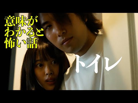 【堕天使Hum】 | 【ショート ドラマ おススメ】　不倫の言い訳がひどい… #bumpドラマ #愛の炎罪 #不倫 #ショートドラマ #結婚