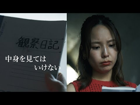 【堕天使Hum】 | 【ショート ドラマ おススメ】　夜職に痛客はつきもの...#bumpドラマ #五反田ほいっぷ学園#ヒューマンドラマ
