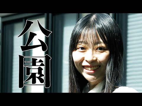 【堕天使Hum】 | 【新居公開】家賃過去最高額のお家に引っ越しました