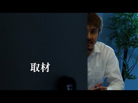 【堕天使Hum】 | 【新居公開】家賃過去最高額のお家に引っ越しました