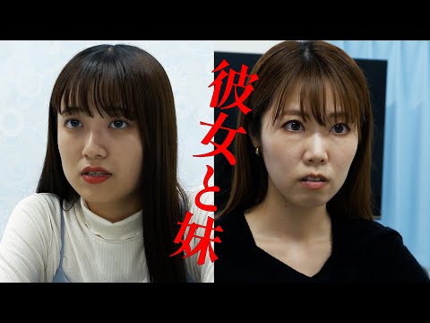【堕天使Hum】 | 【ショート ドラマ おススメ】　不倫してから平気で嘘をつくようになった... 『旦那のアレ、もらってください』8話 #旦那のアレもらってください #BUMPドラマ #セックスレス #不倫 #ショートドラマ
